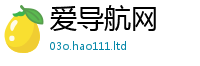 2025新澳门免费传真加2025年最新资料大全官网入口